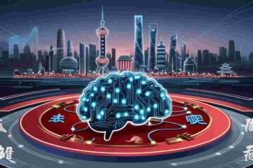 An image of Chinese AI market optimistic despite scrutiny from West